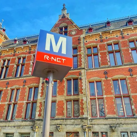 Lalahouse Amsterdam